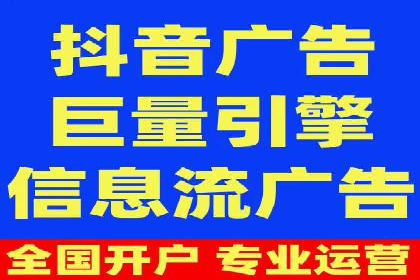某SEM公司的创新之路：利用AI技术提升广告效果